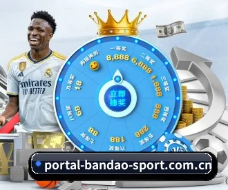 www.portal-bandao-sport.com.cn APP