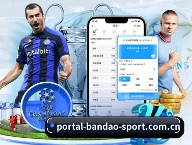 www.portal-bandao-sport.com.cn APP
